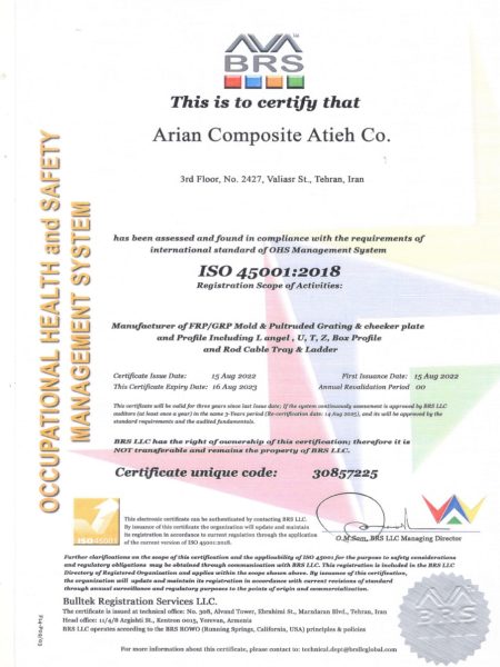 ISO45001
