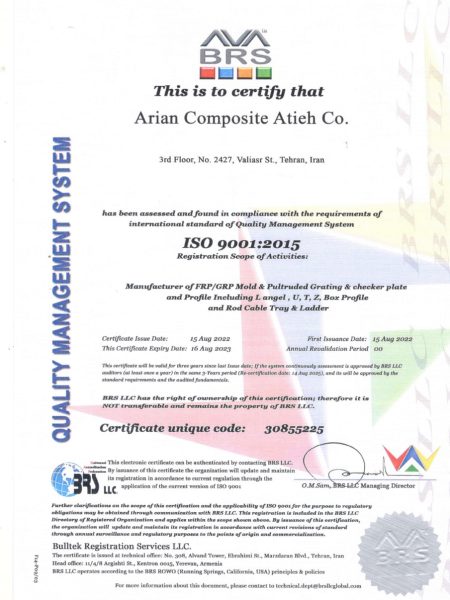 ISO9001